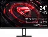 Монитор Xiaomi Gaming Monitor G24i